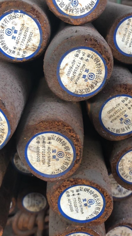 天柱40CrNiMoA合金结构钢