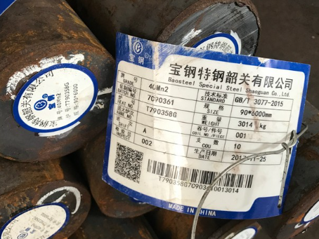 天柱40Mn2合金结构钢