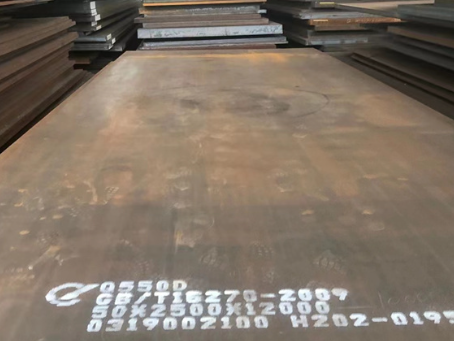 天柱Q550高强钢板