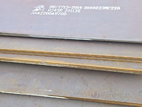 天柱容器板-Q245R