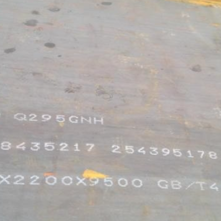 天柱Q235NHB耐候板