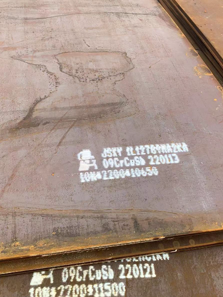 天柱ND耐酸钢板