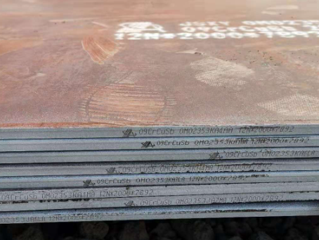 天柱09CrCuSb耐酸钢板